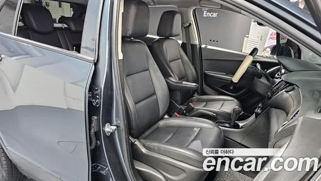 Chevrolet Trax 2022