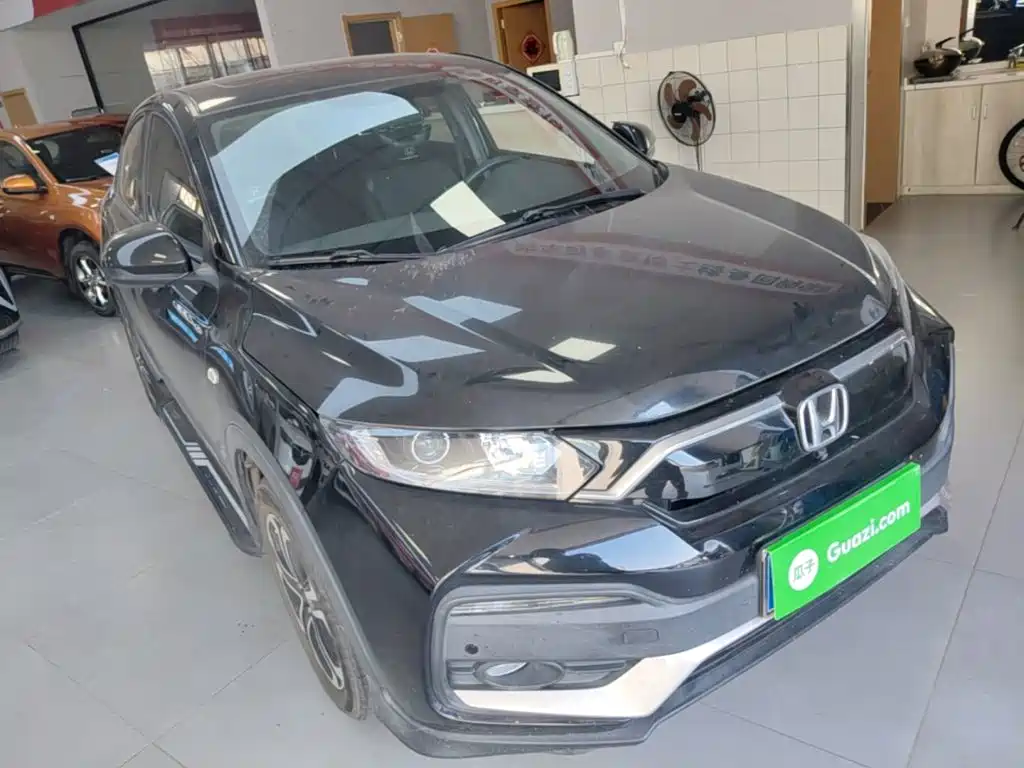Honda XR-V 2021