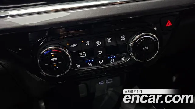 Chevrolet Trax 2024