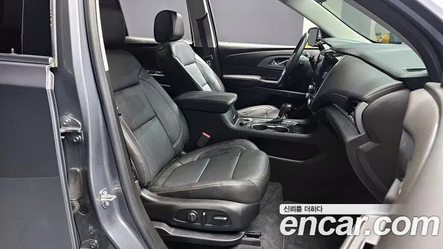 Chevrolet Traverse 2020