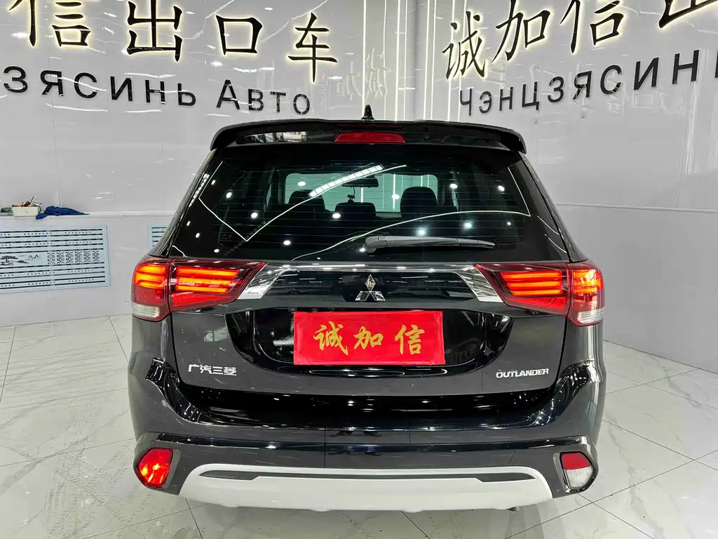 Mitsubishi Outlander 2022