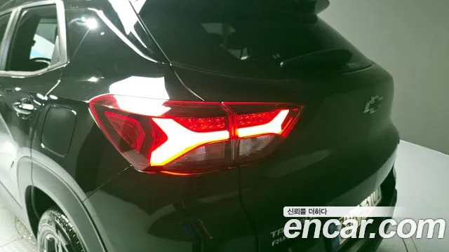 Chevrolet TrailBlazer 2021
