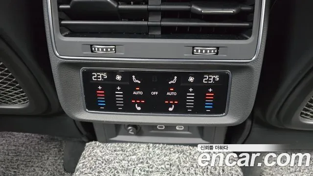 Audi Q8 2022
