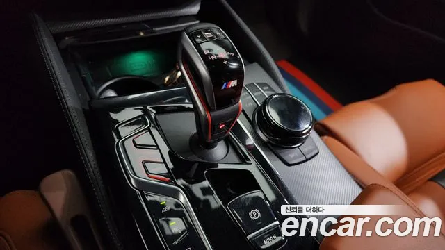 BMW M5 2022