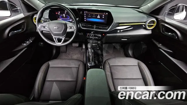 Chevrolet Trax 2023