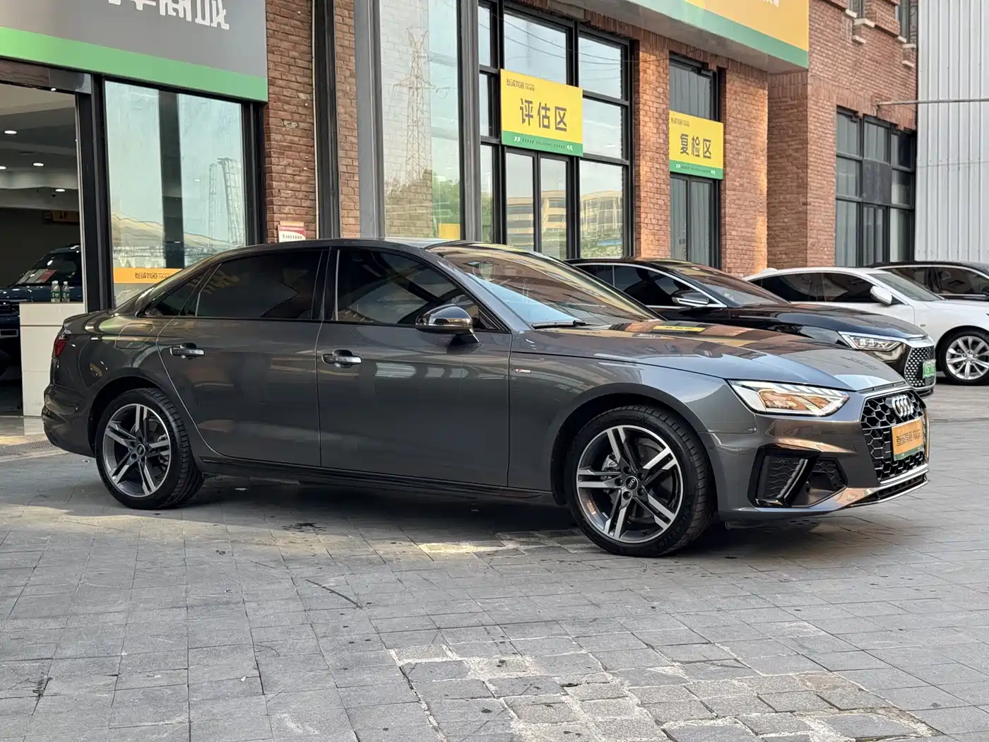 Audi A4 2022