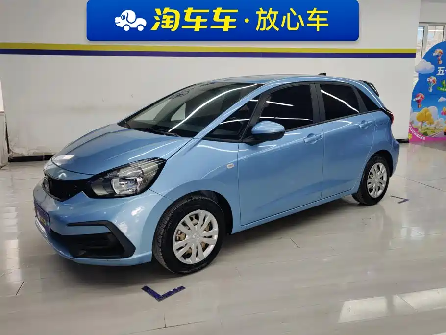 Honda Fit 2023