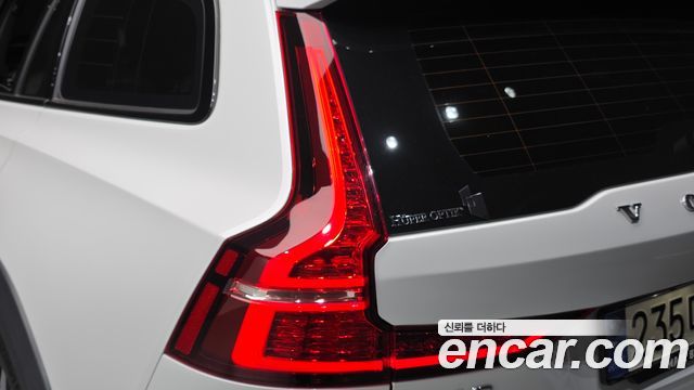 Volvo V60 2021