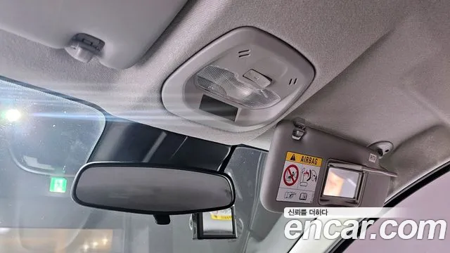 Chevrolet Spark 2020