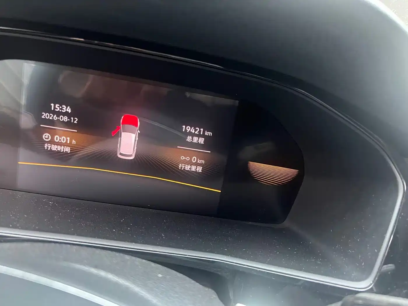 Volkswagen Lavida 2022