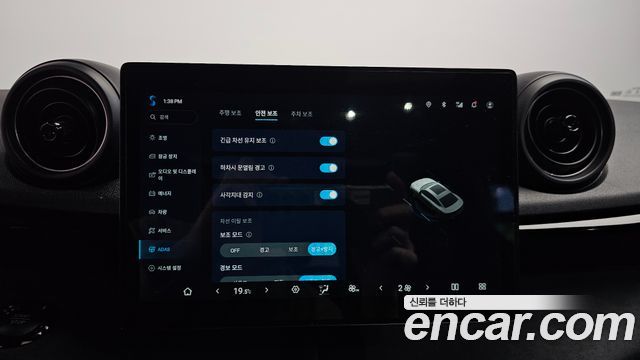 BYD Dolphin 2026
