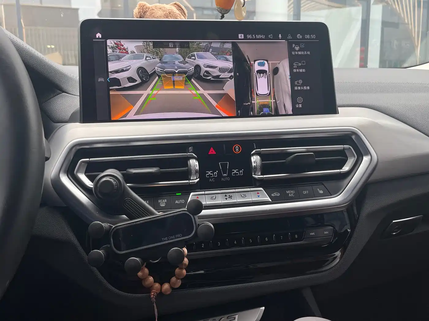 BMW iX3 2024