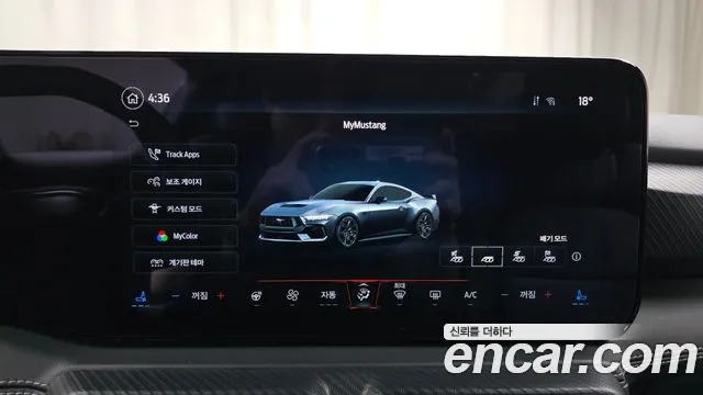 Ford Mustang 2024