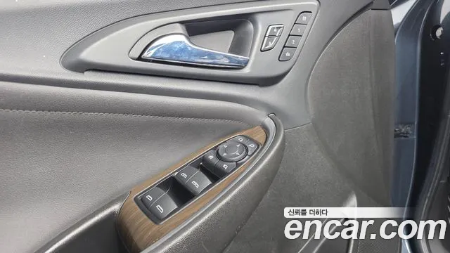 Chevrolet Malibu 2020