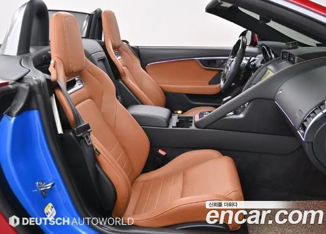 Jaguar F-Type 2020