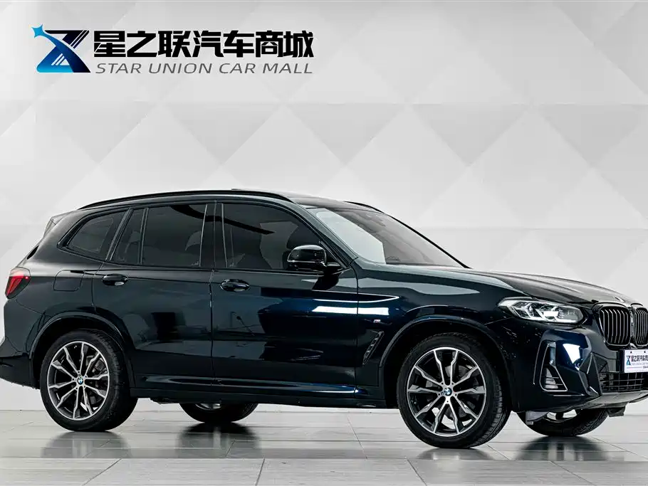 BMW X3 2023