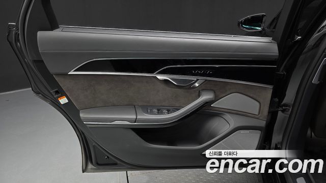 Audi A8 2021