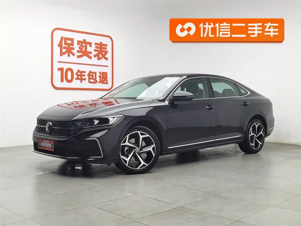 Volkswagen Passat 2023