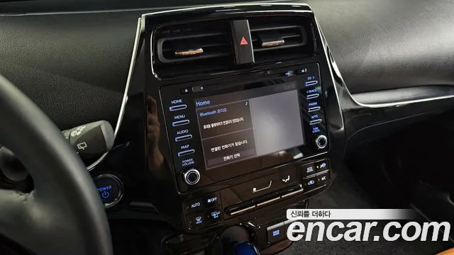Toyota Prius 2020