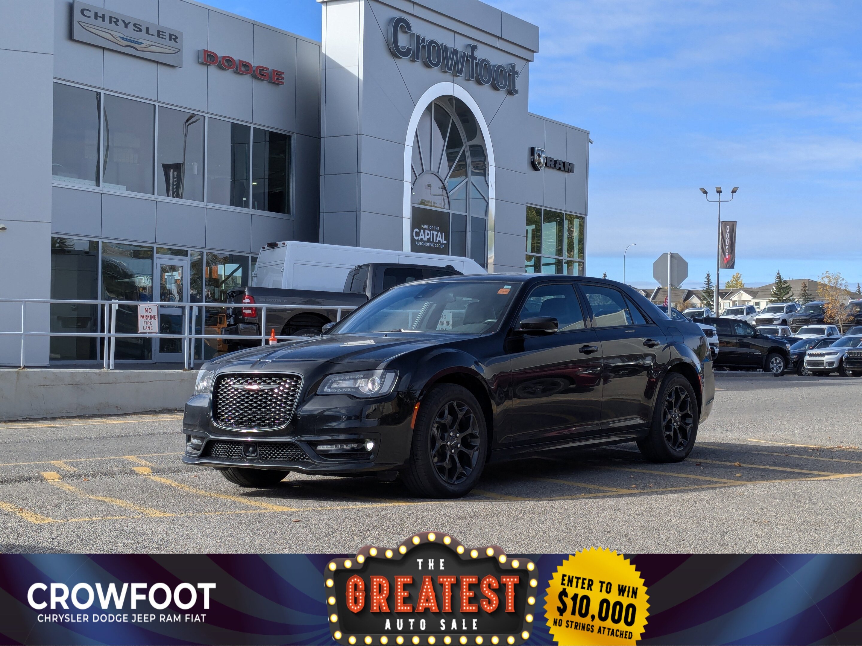 Chrysler 300 2023