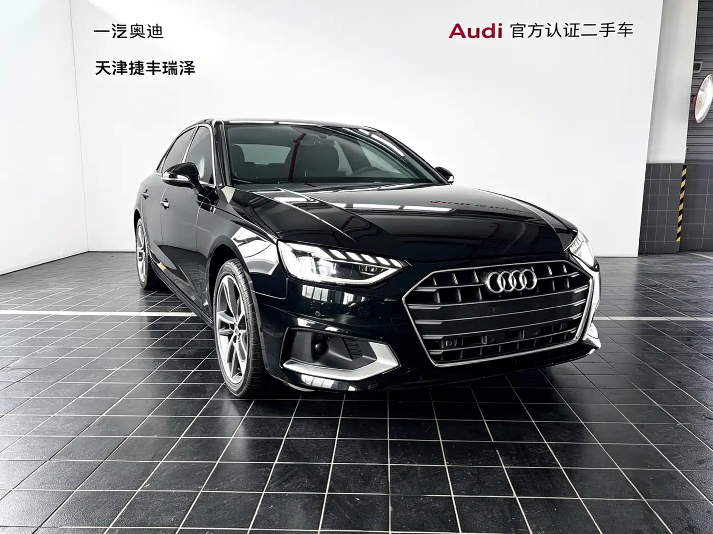 Audi A4 2021