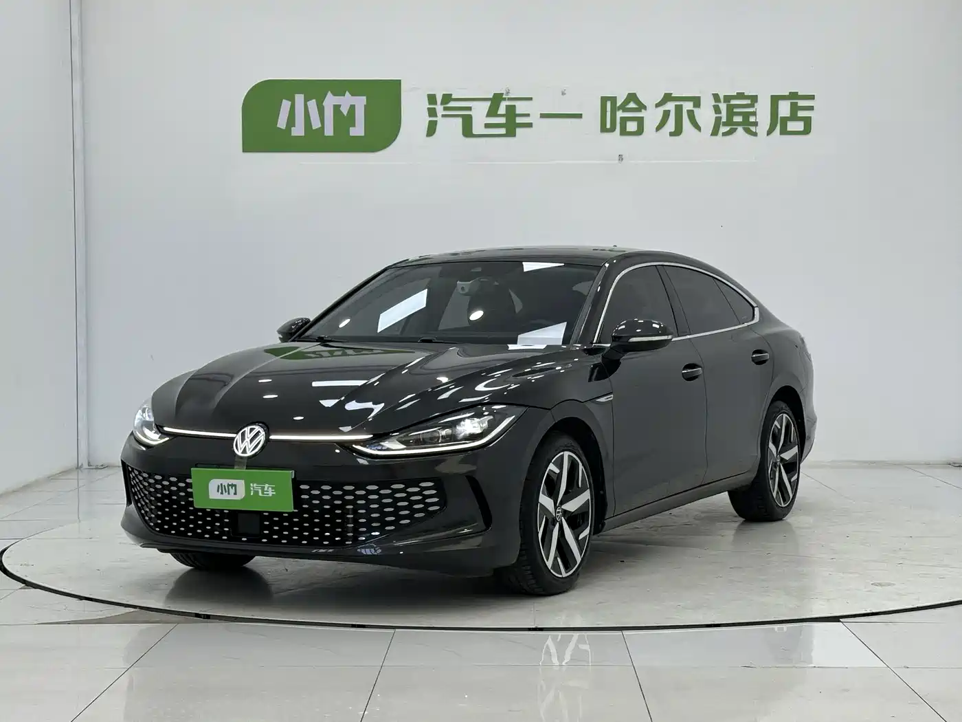 Volkswagen Lamando 2023