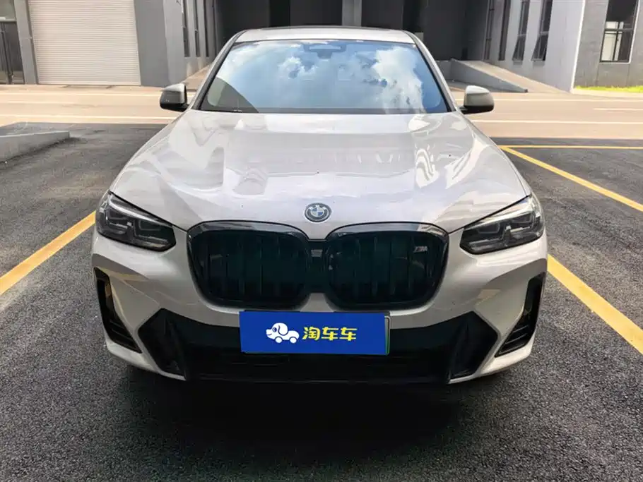 BMW iX3 2024