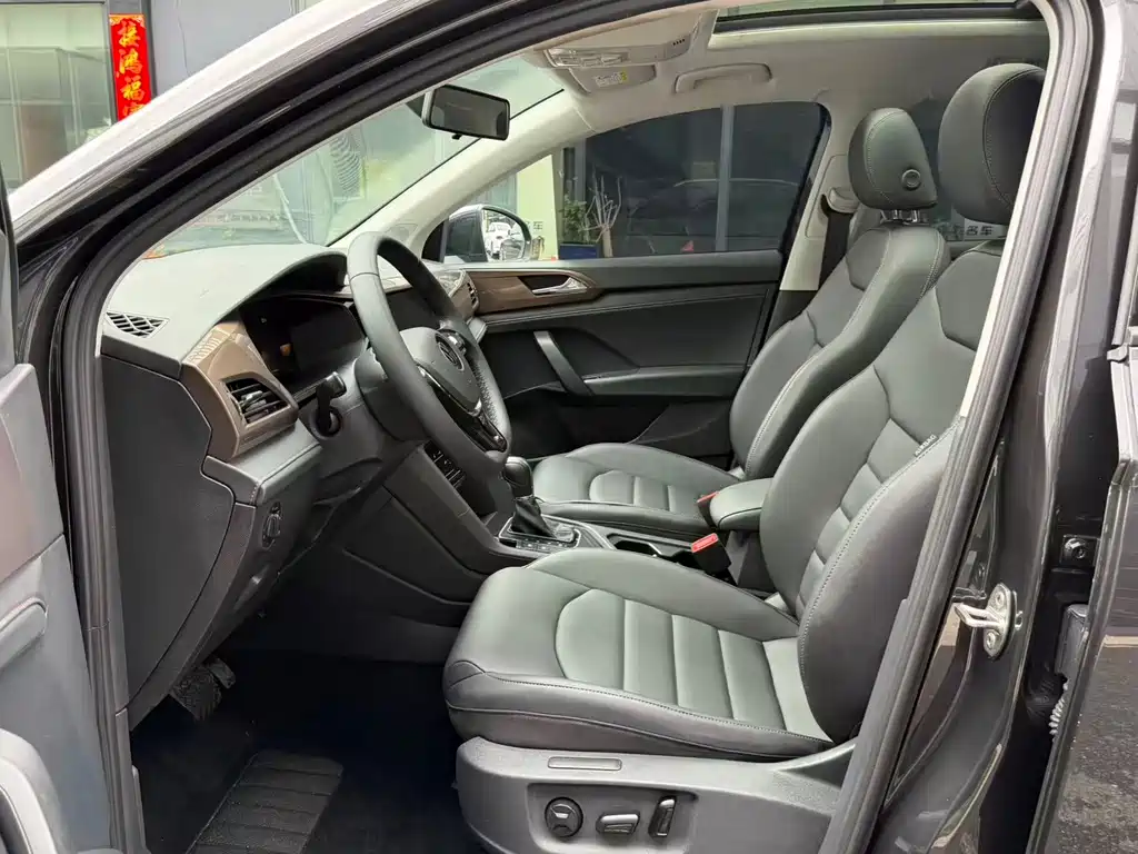 Volkswagen Tharu 2022