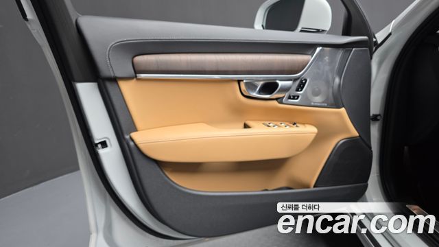 Volvo S90 2023