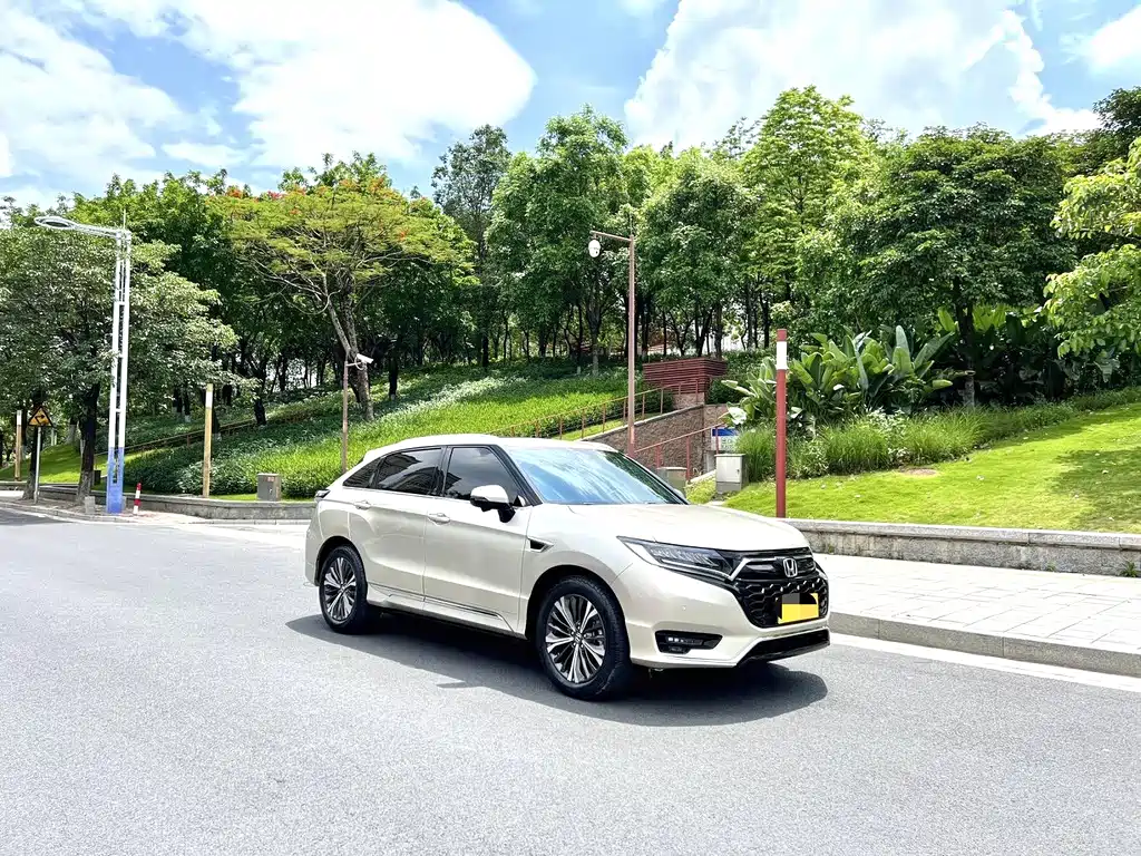 Honda UR-V 2020