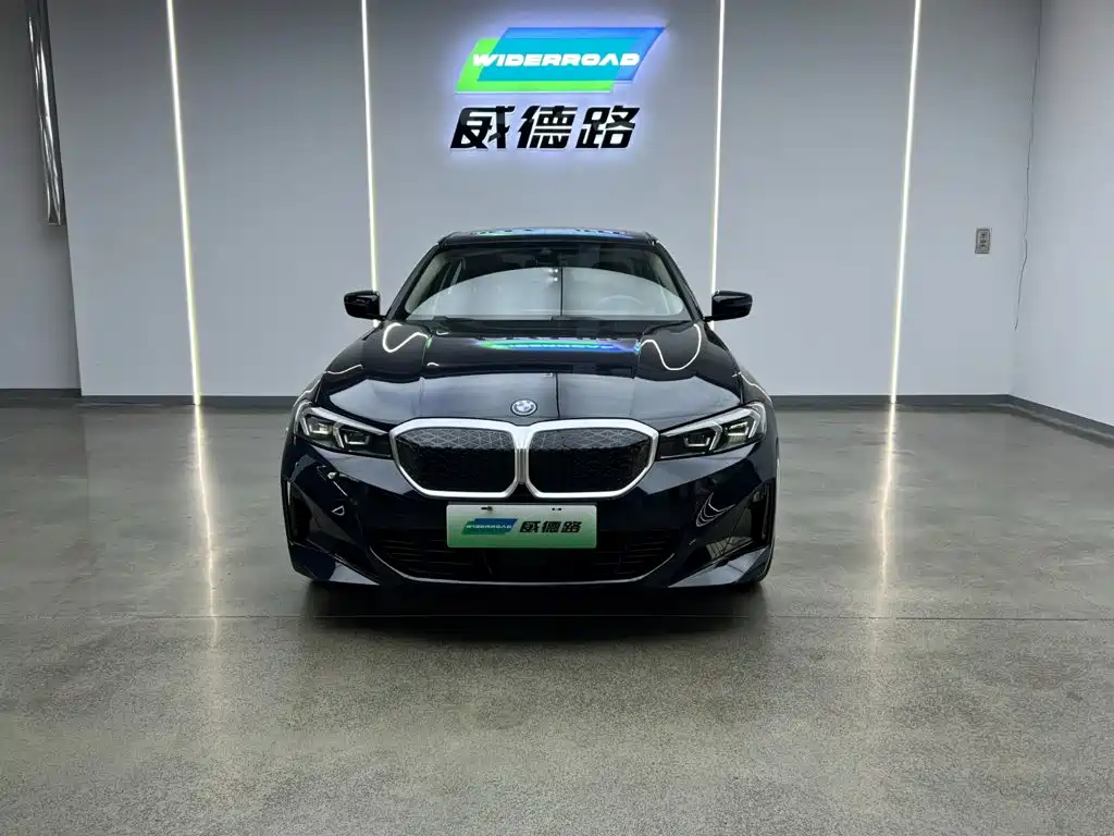 BMW i3 2025