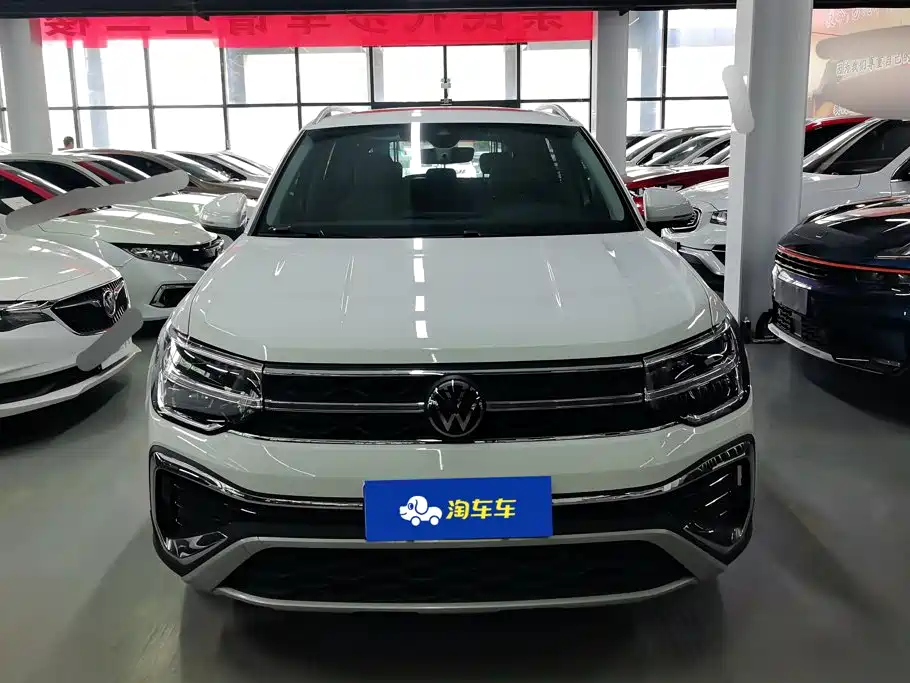 Volkswagen Tharu 2023