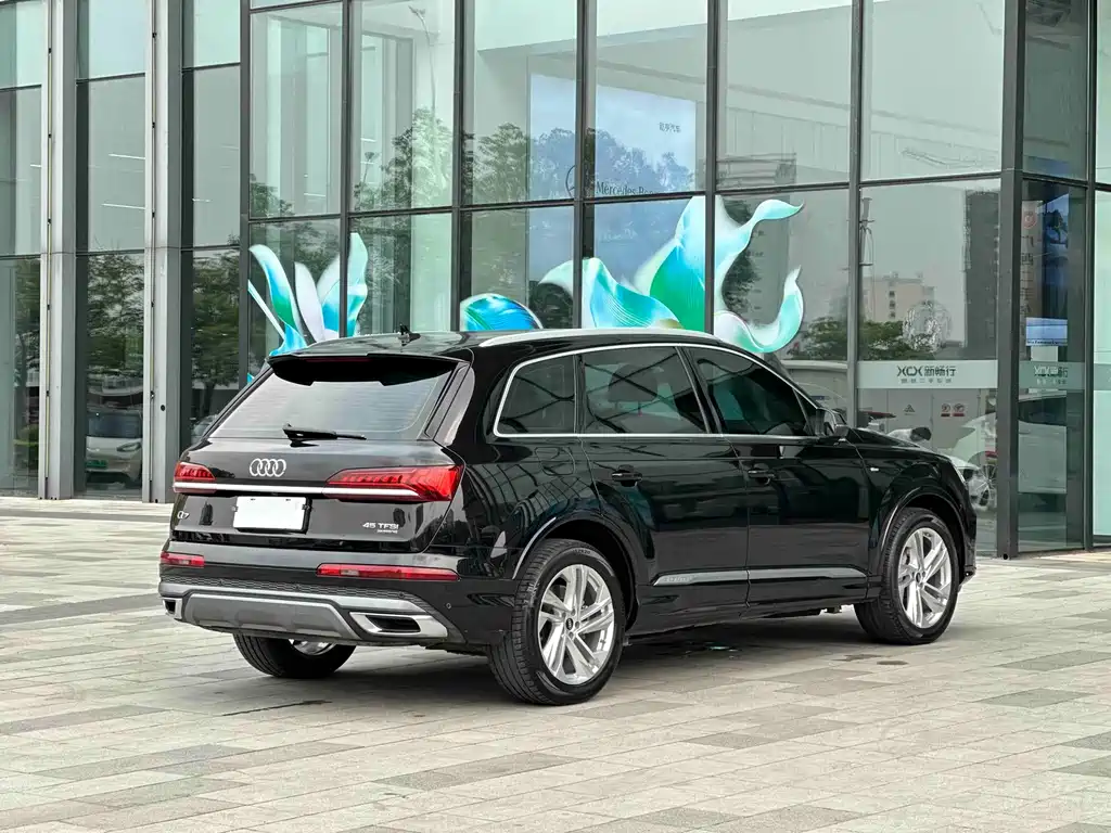 Audi Q7 2021