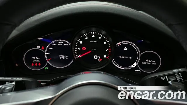 Porsche Cayenne 2023
