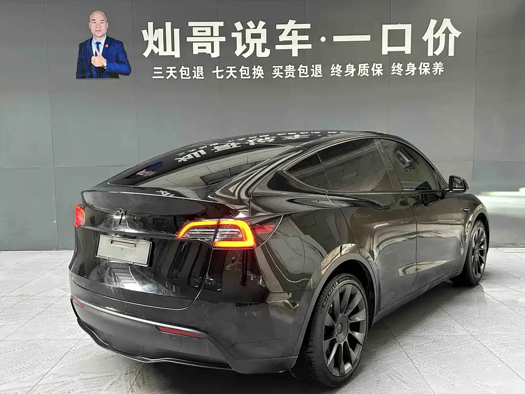 Tesla Model Y 2022
