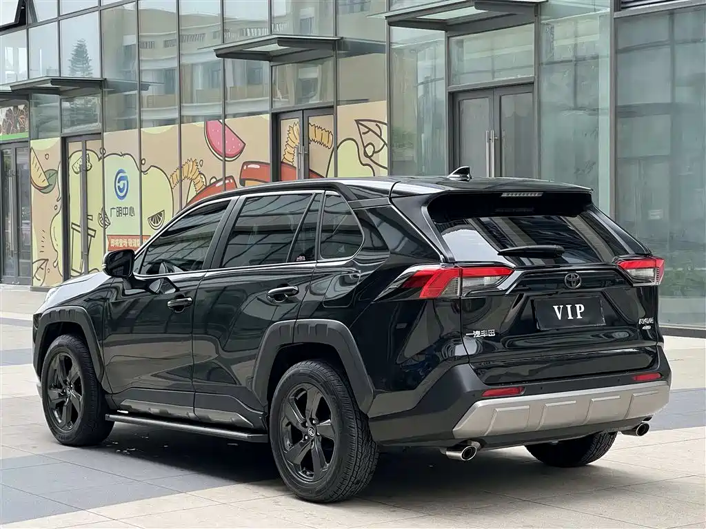 Toyota RAV4 2023