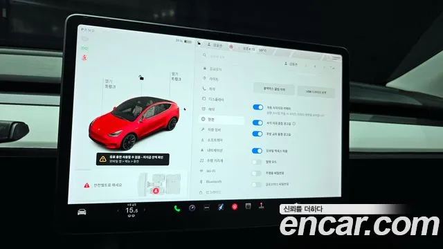 Tesla Model Y 2021