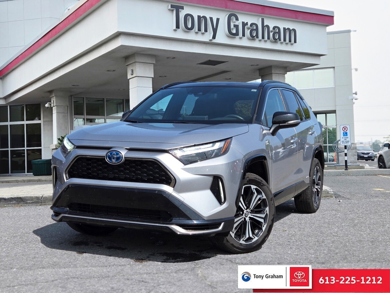 Toyota RAV4 2024