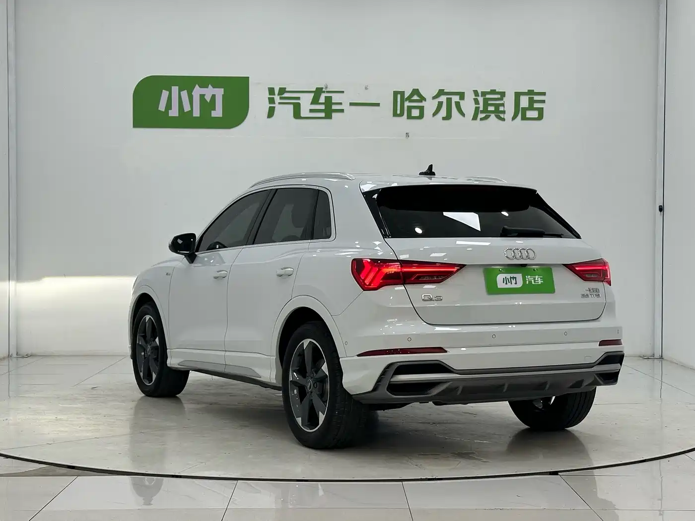 Audi Q3 2022