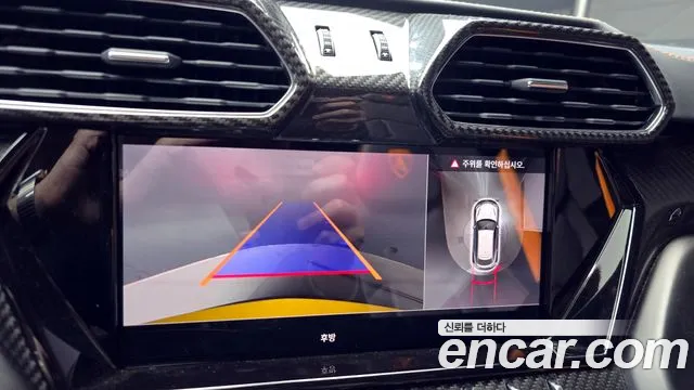 Lamborghini Urus 2024