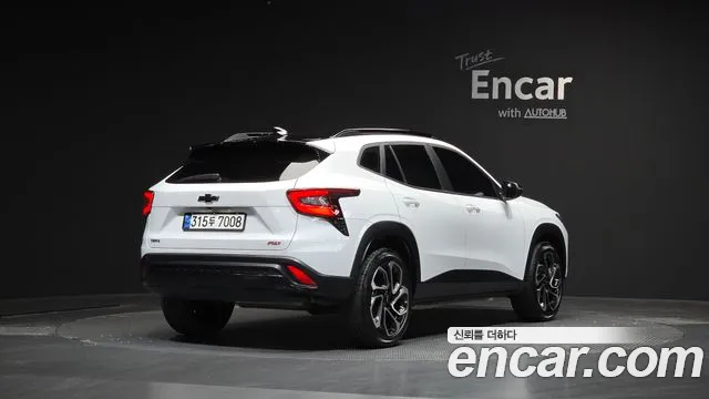Chevrolet Trax 2023