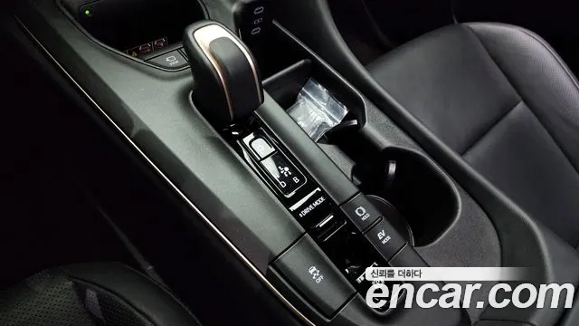 Toyota Crown 2023