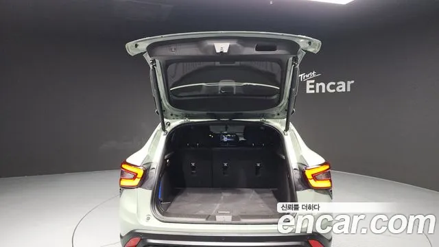 Chevrolet Trax 2023