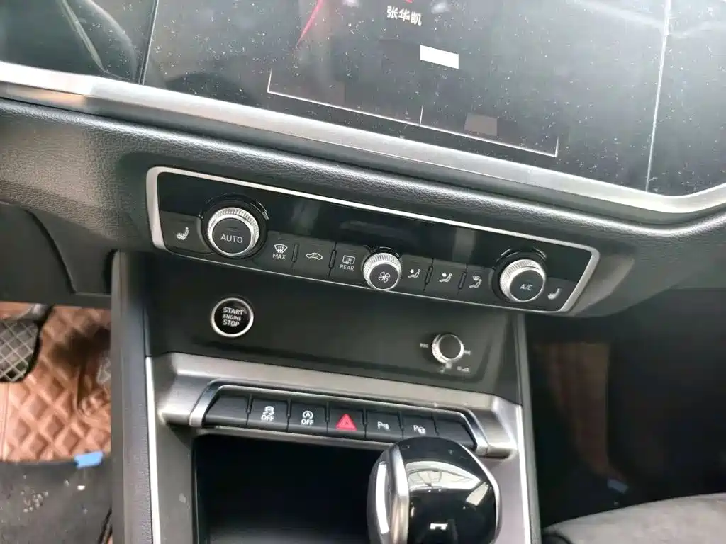 Audi Q3 2022