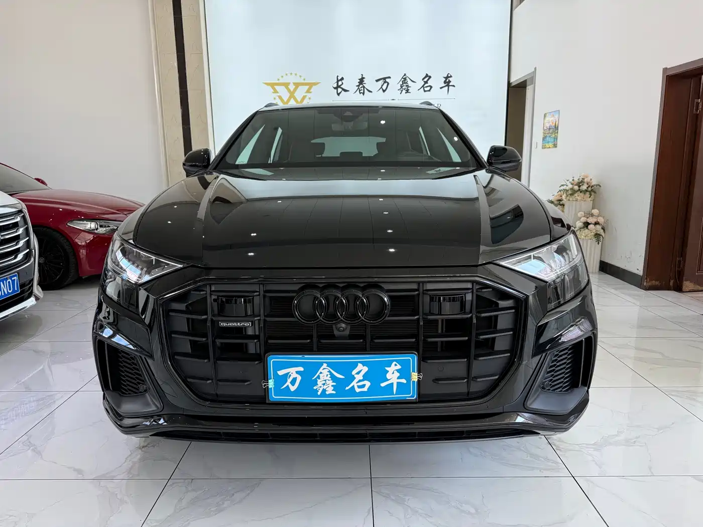 Audi Q8 2023