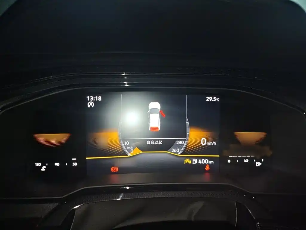 Volkswagen Lavida 2025