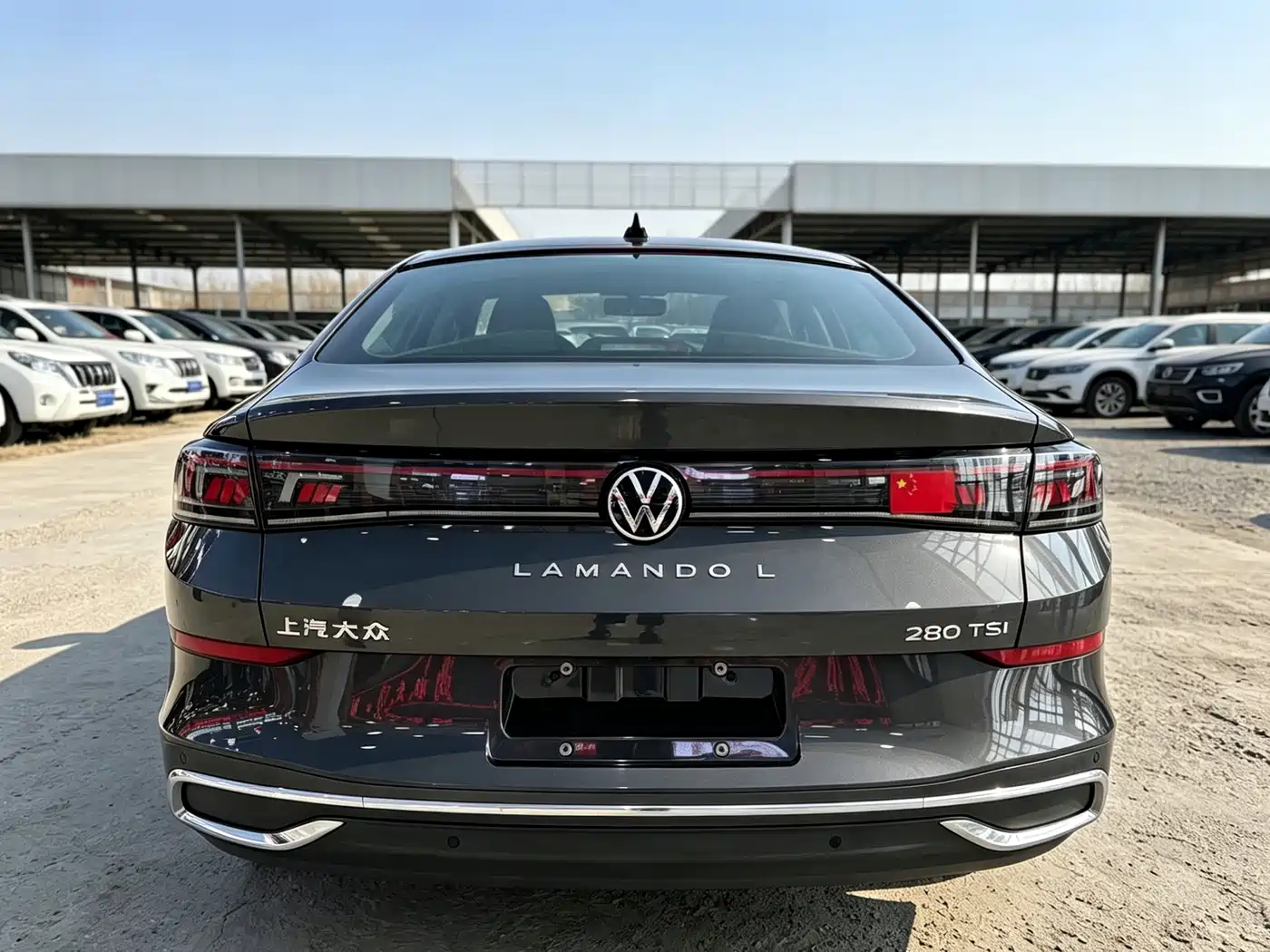 Volkswagen Lamando 2023