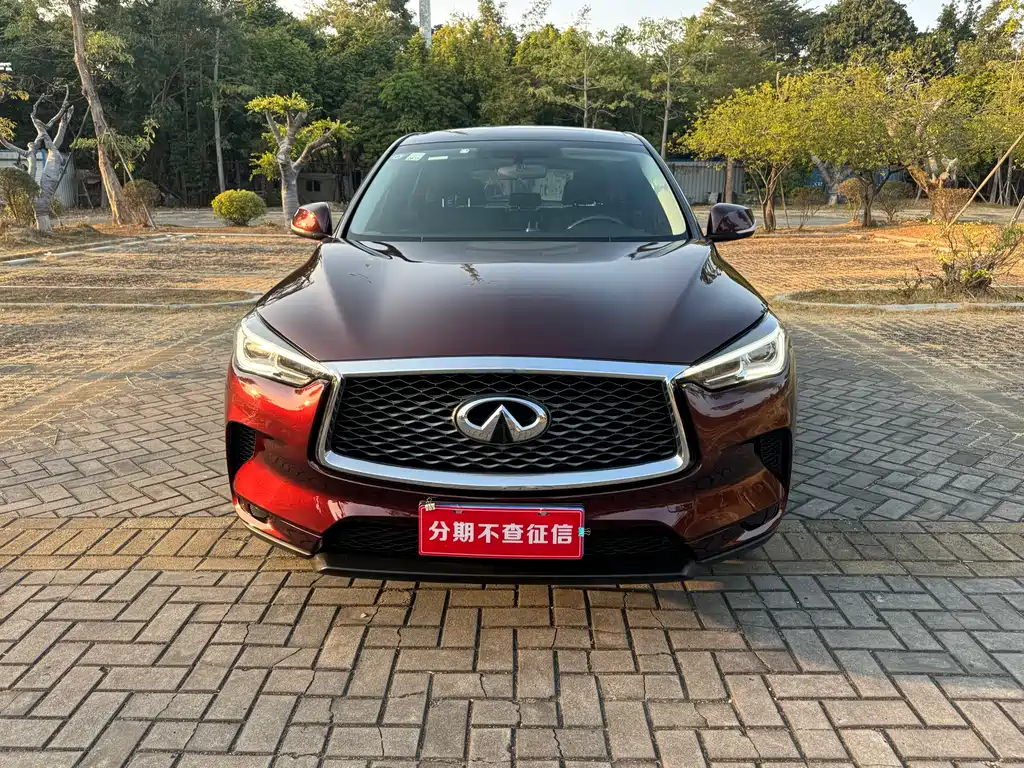 Infiniti QX50 2021