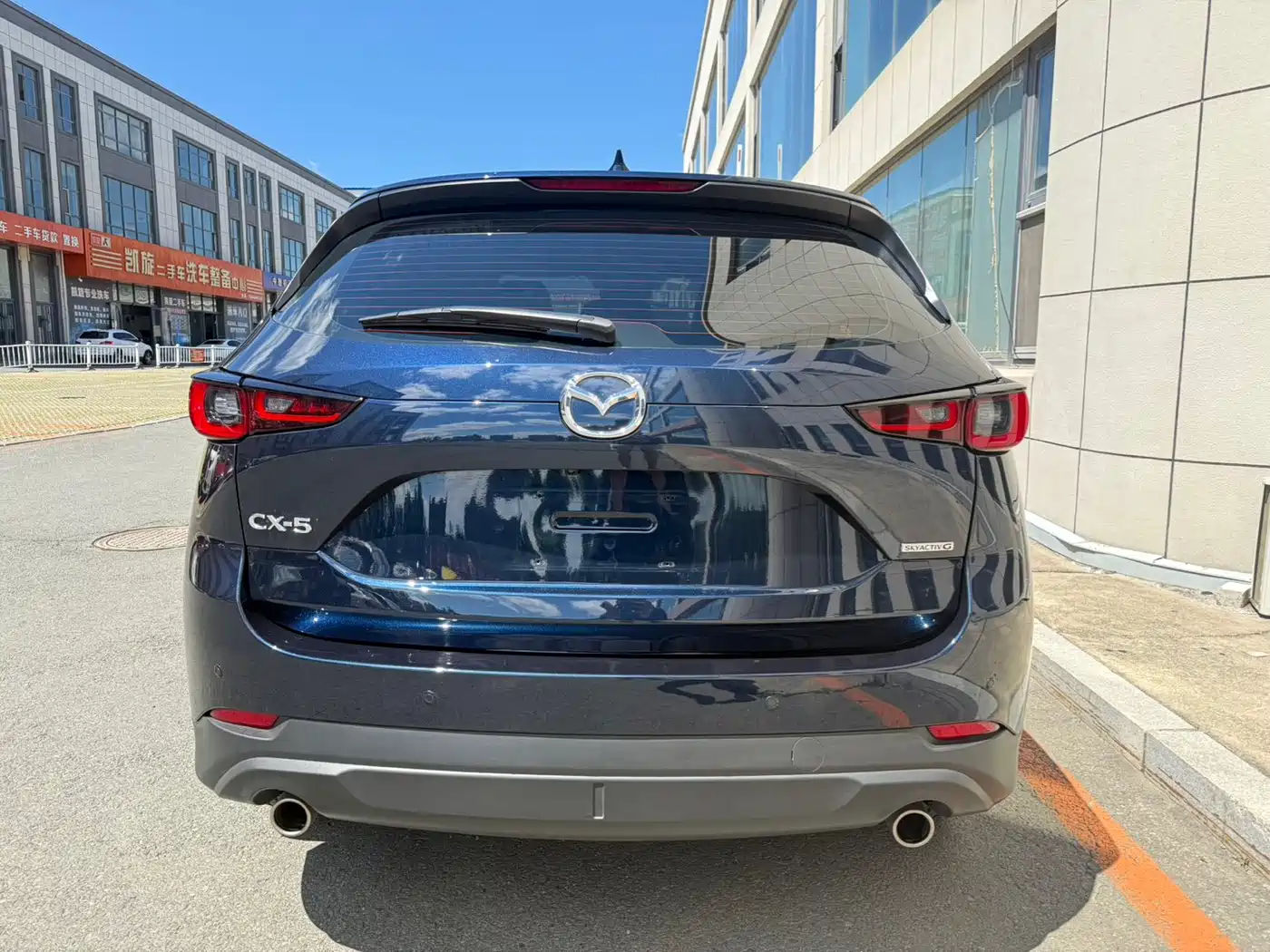 Mazda CX-5 2023