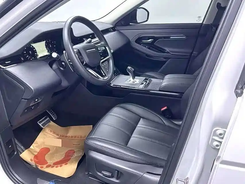 Land Rover Range Rover Evoque 2022